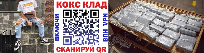 Как найти наркотики Сортавала Alpha PVP Марихуана МЕФ ГАШИШ