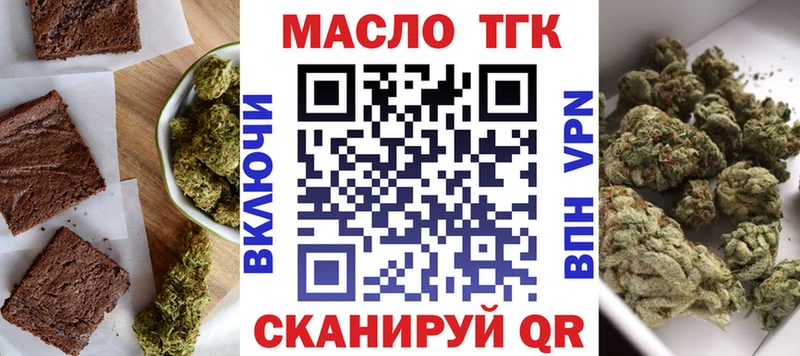 сколько стоит  Сортавала  omg ONION  Cannafood конопля 