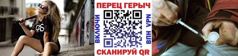 KRAKEN зеркало  Сортавала  ГЕРОИН белый 