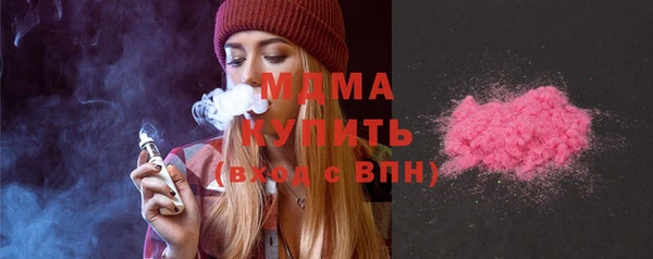 спиды Аркадак
